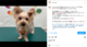 ☆Instagram2023.8月 Part③☆の画像