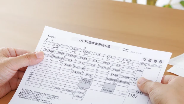 お約束7